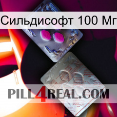 Сильдисофт 100 Мг 38